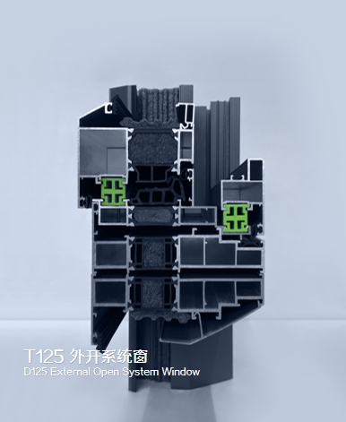 T125高性能系統(tǒng)平開(kāi)窗